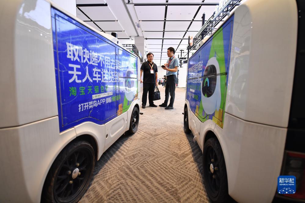 2025开户即送体验金